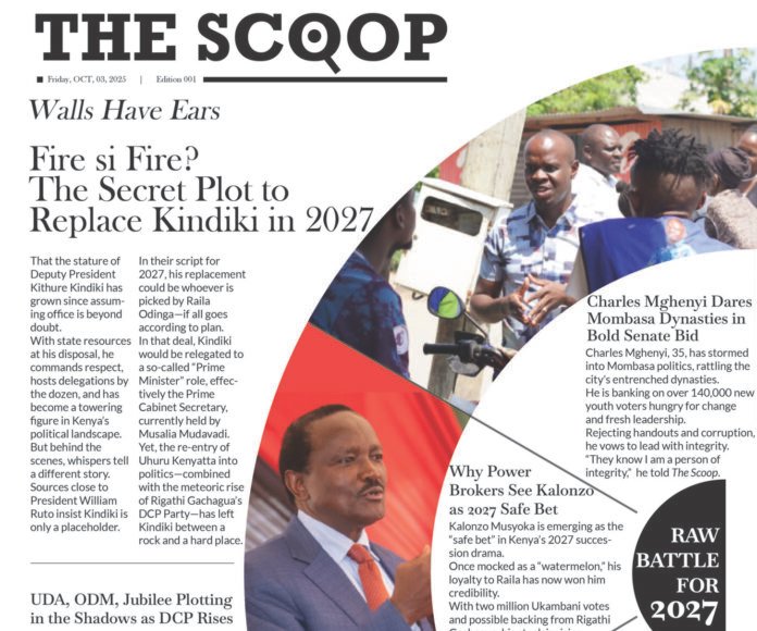 The Scoop Edition 001