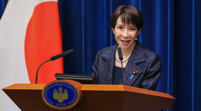sanae_takaichi_20251021_press_conference
