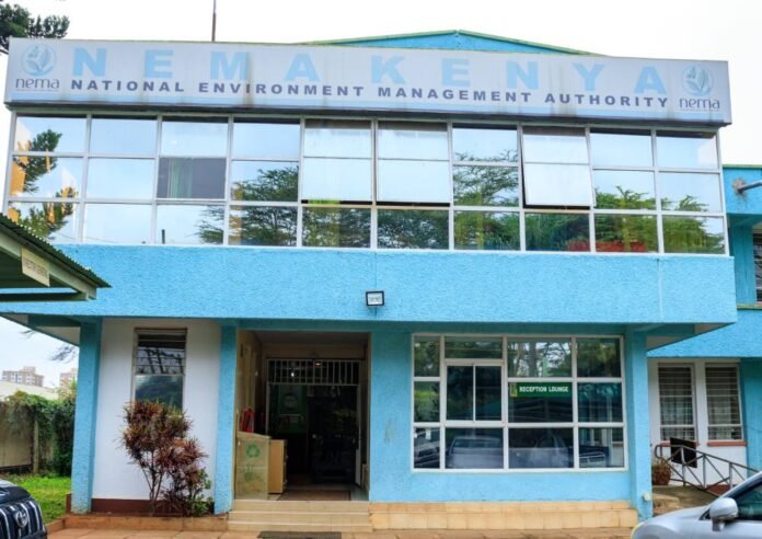 NEMA-homapge-image NEMA invites stakeholders to a national validation meeting on March 16, 2026, to finalize draft E-Waste Management and Environmental Impact Assessment regulations.