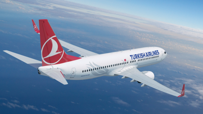Turkish Airlines plane catches fire A Turkish Airlines flight carrying 277 passengers and 11 crew caught fire while landing at Kathmandu airport Monday. No injuries reported. Runway reopened.