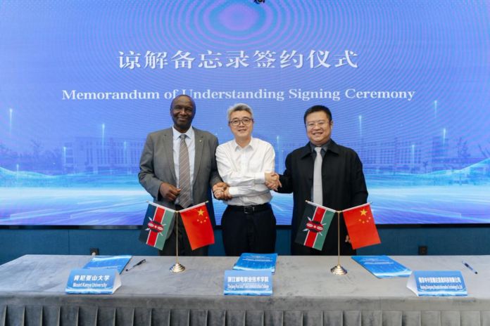 MKU Signs Landmark China Digital Skills Partnership Mount Kenya University has signed major China partnerships to expand digital skills training, cloud computing and drone simulation education.