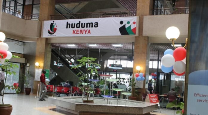 Huduma Centre