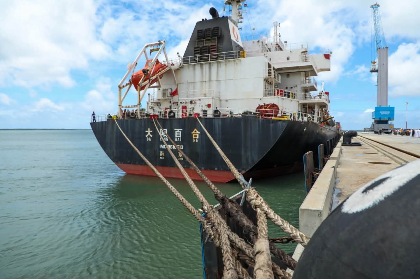 Dangote Ships First Machinery Cargo for East Africa's Largest Refinery